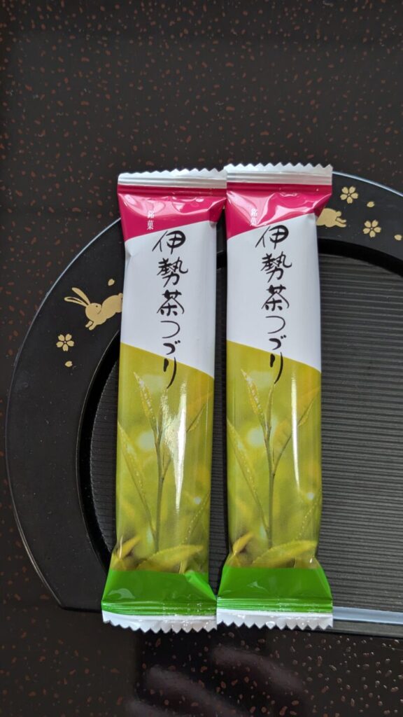 茶菓子