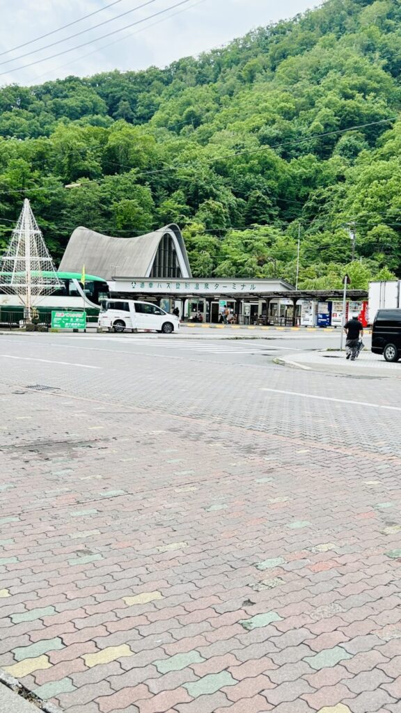 登別温泉バスターミナル