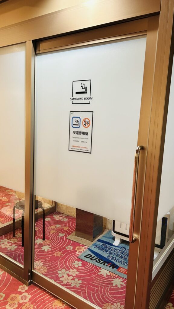 喫煙ブース
