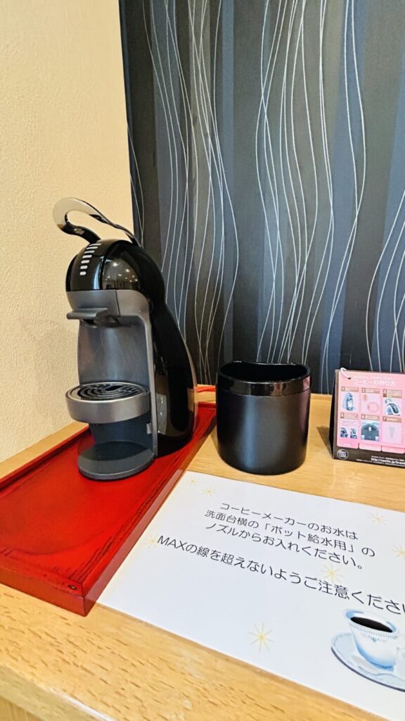 コーヒーメーカー