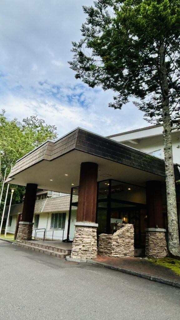 「休暇村支笏湖」外観