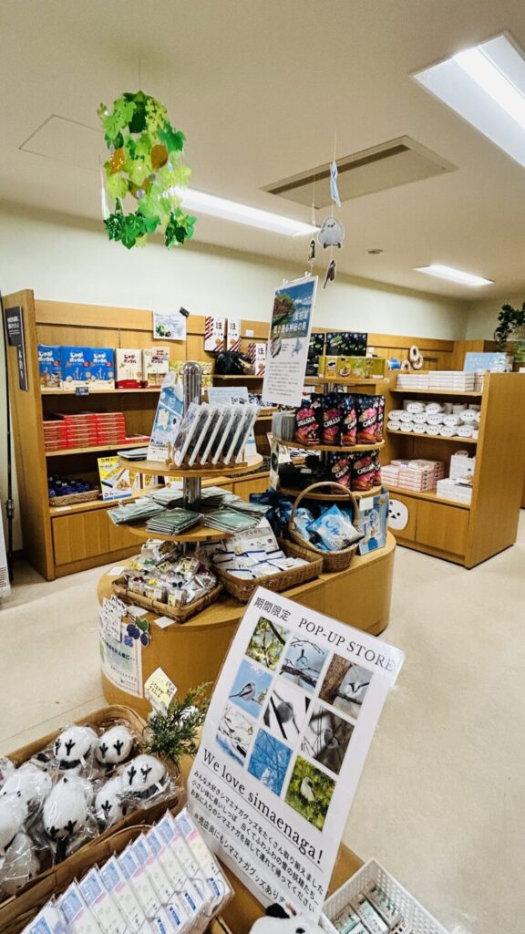 土産物コーナー