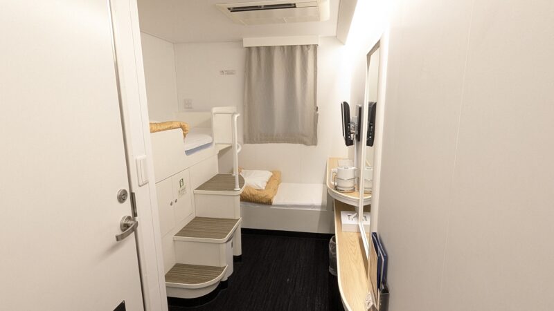 1等クロスツイン