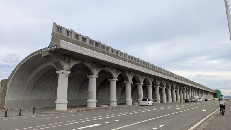 稚内港北防波堤ドーム