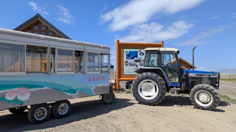 トラクターバス