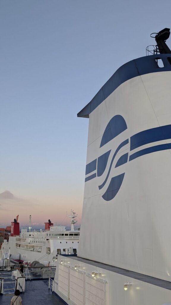 フェリーの煙突