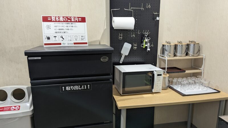 製氷機