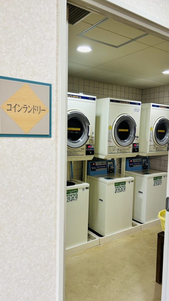 コインランドリー
