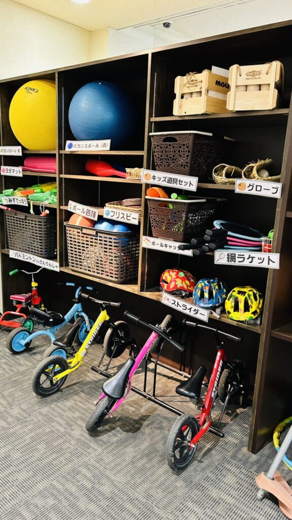 遊具