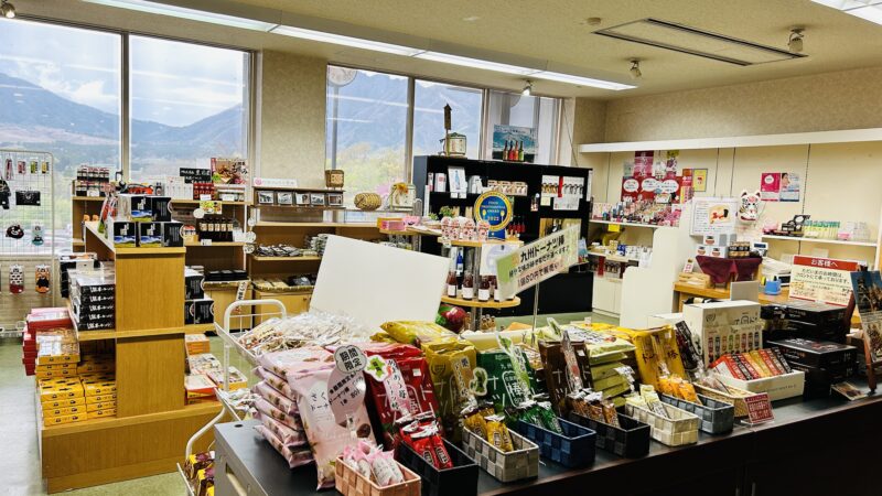 売店