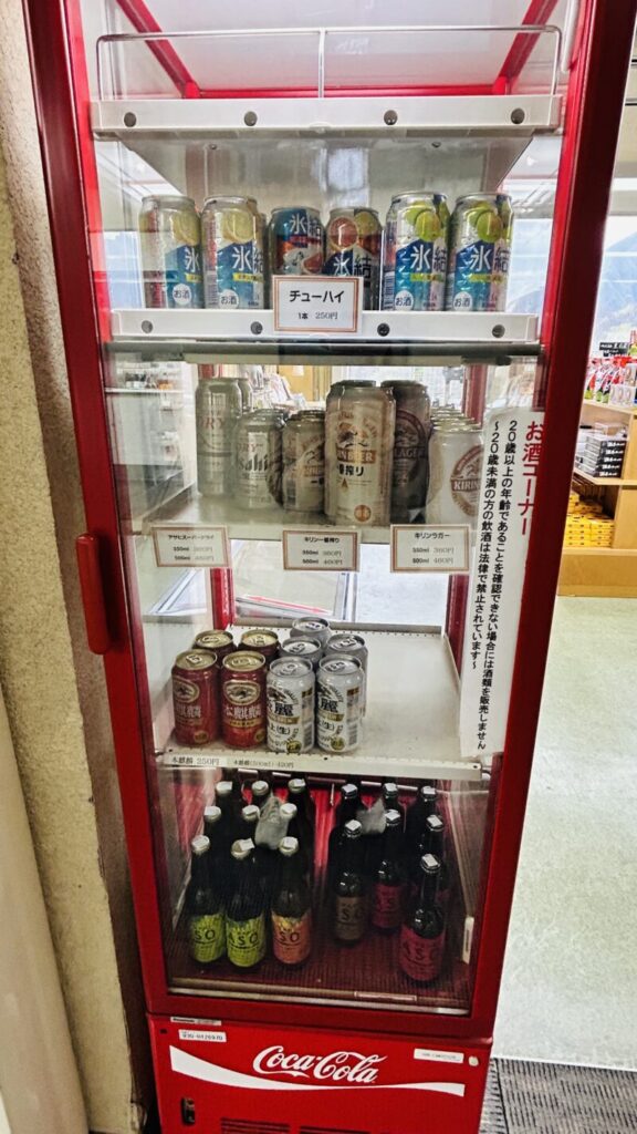 冷蔵庫
