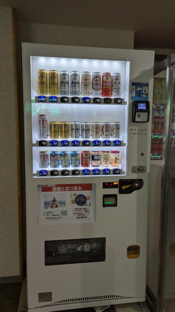 酒類の自動販売機