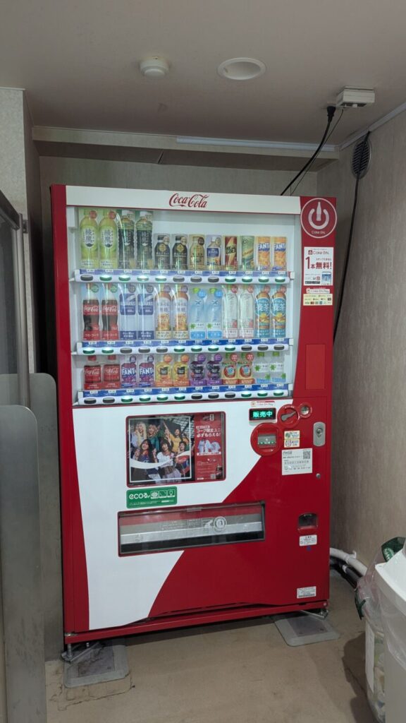 ソフトドリンクの自動販売機