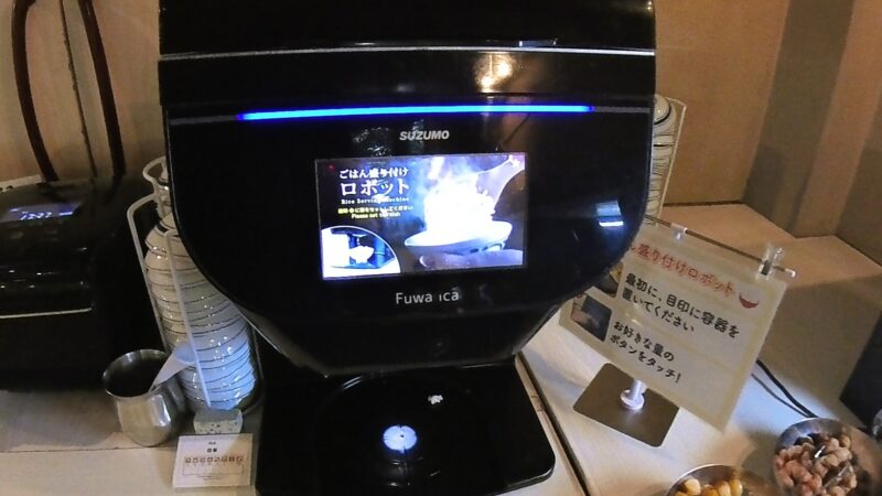 夕食ビュッフェ4