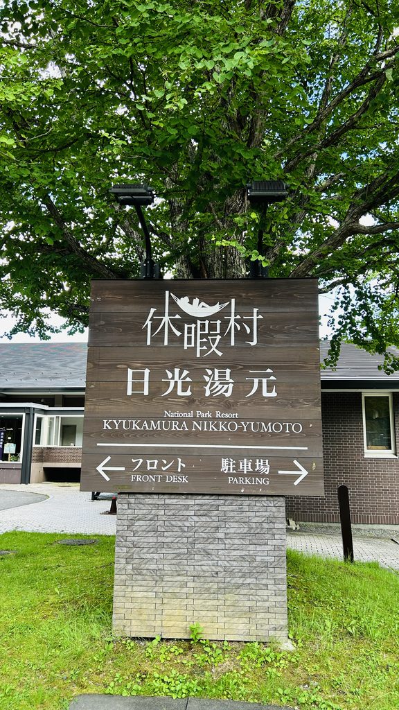 表示板