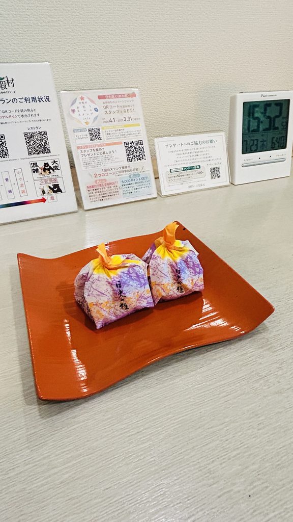 お茶菓子